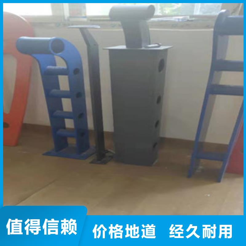 桥梁护栏_桥梁防撞护栏用心做产品