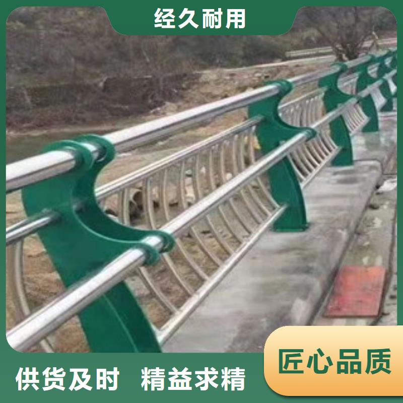 立柱桥梁防撞护栏视频-平原|庆云|莱芜|济南|济宁|菏泽立柱桥梁防撞护栏种类齐全-科阳金属制品(德州市分公司)