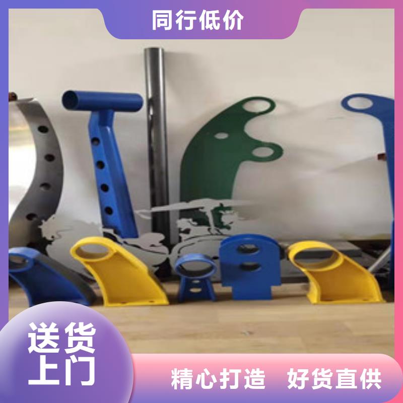 防撞护栏【交通护栏】用心做产品