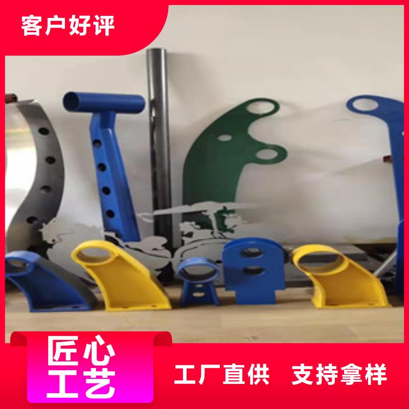 防撞护栏【交通护栏】用心做产品