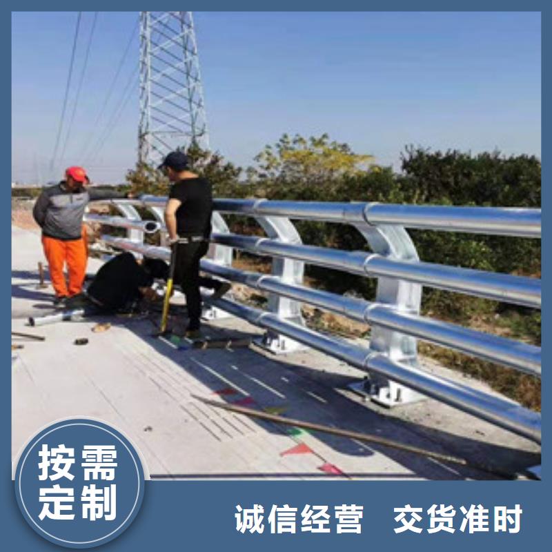 立柱桥梁防撞护栏视频-立柱桥梁防撞护栏-安徽省铜陵市狮子山|铜官山|宿州|亳州|巢湖|蚌埠|黄山|淮南|芜湖(当地)生产厂家