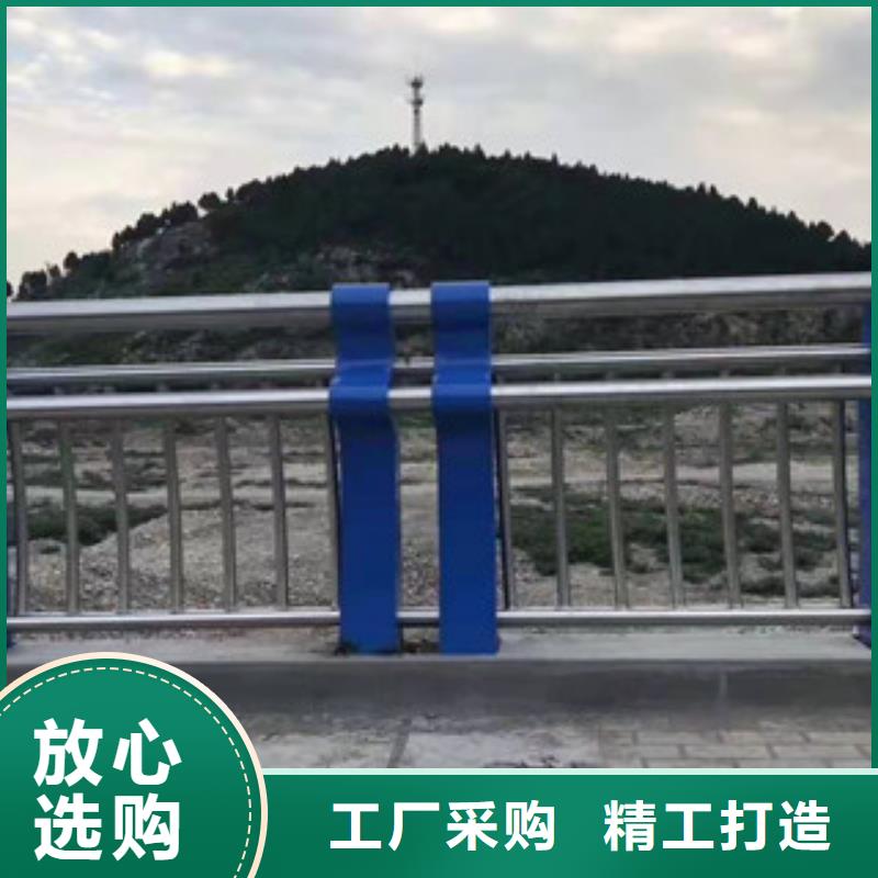 防撞护栏河道防撞栏杆厂家自营