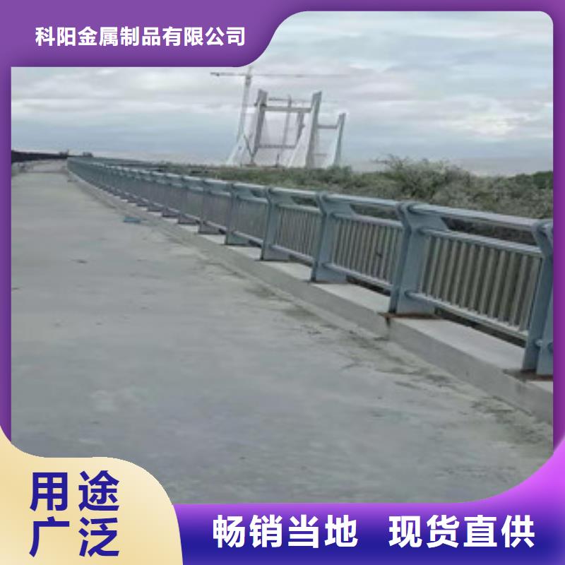 防撞护栏【道路护栏】一站式采购