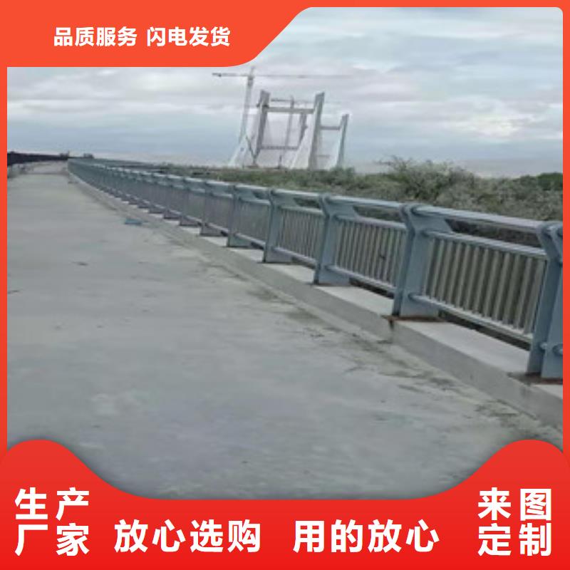 防撞护栏201不锈钢复合管现货销售