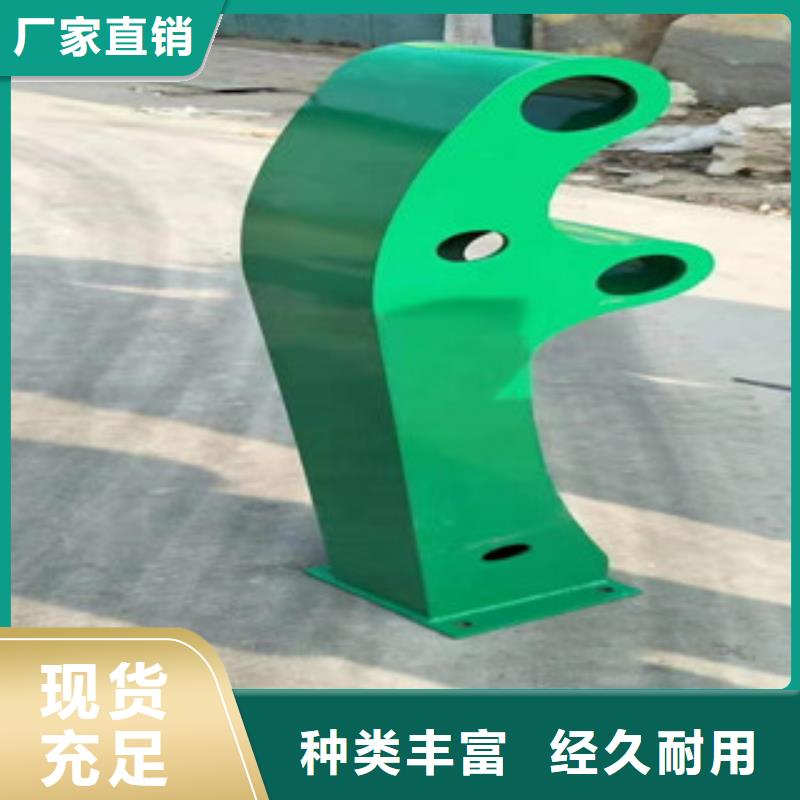 防撞护栏不锈钢复合管好品质经得住考验