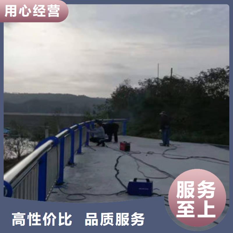 防撞护栏河道防撞栏杆厂家自营