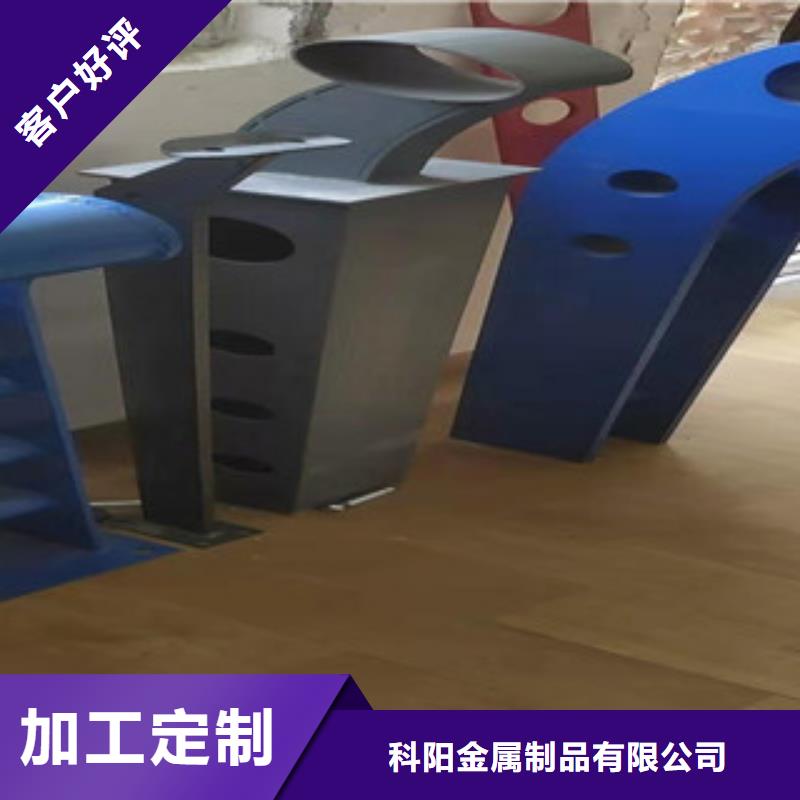 防撞护栏【交通护栏】用心做产品