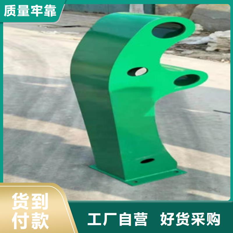 立柱桥梁防撞护栏视频-立柱桥梁防撞护栏_甘肃省庆阳市市场覆盖庆城|环县|陇南|临夏|白银|天水|兰州|张掖等
