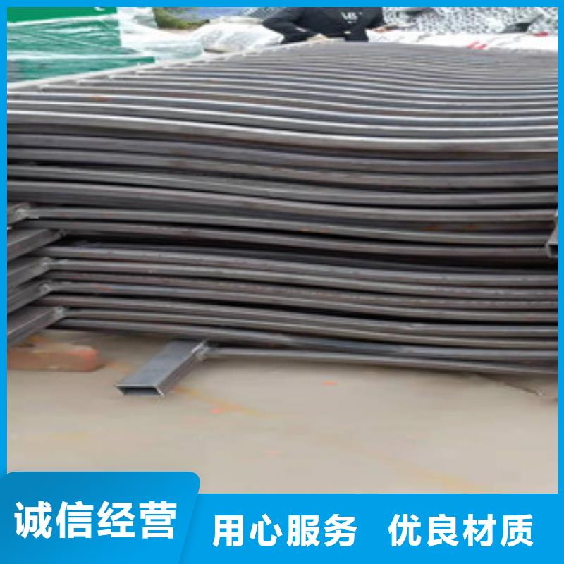 不锈钢护栏防撞护栏用心服务