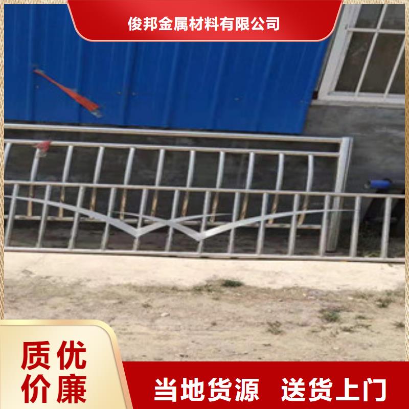 不锈钢护栏防撞护栏用心服务