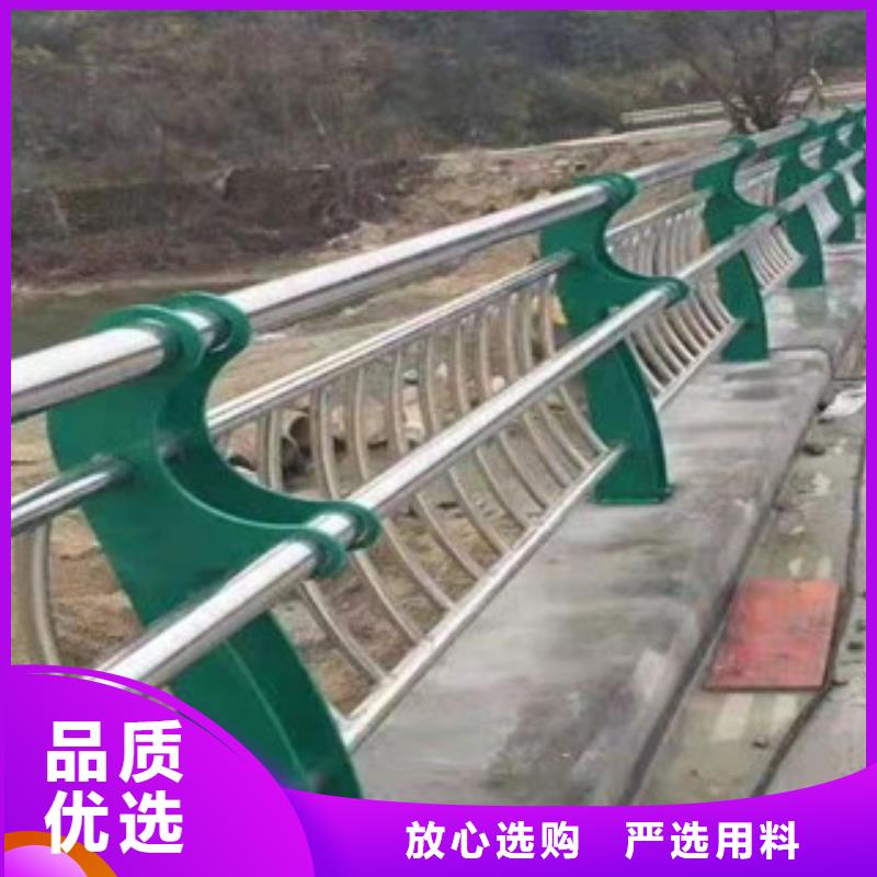 复合管护栏,镀锌管喷塑护栏质量看得见