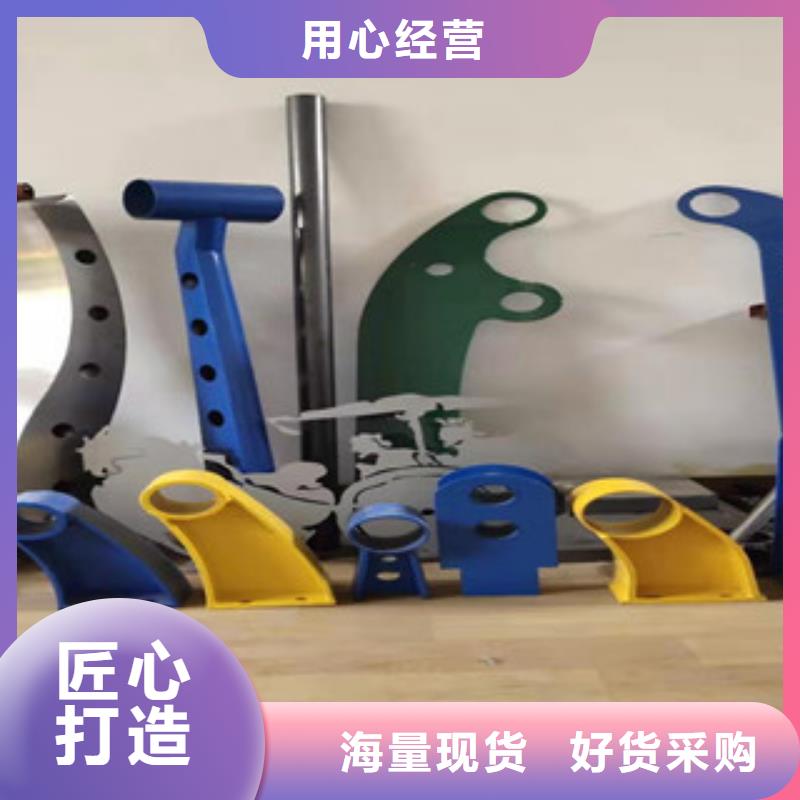 复合管护栏,镀锌管喷塑护栏质量看得见
