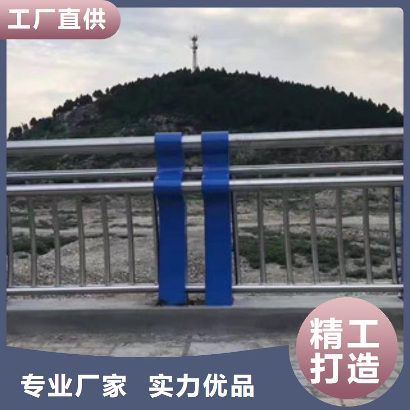 复合管护栏,不锈钢复合管护栏品质保障售后无忧