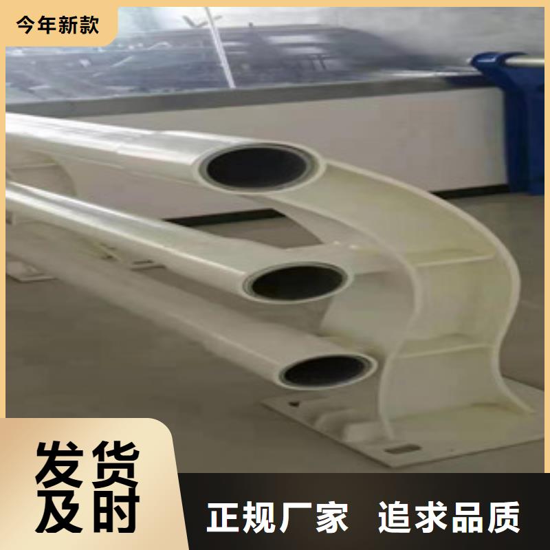 <科阳桥梁护栏厂家>好产品价格低【复合管护栏】-镀锌管喷塑护栏价格实惠工厂直供-产品视频