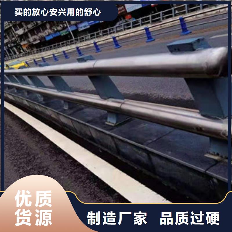 立柱桥梁防撞护栏视频-黑龙江省科阳桥梁护栏厂家立柱桥梁防撞护栏可服务区域鹤岗|绥化|齐齐哈尔|黑河|大兴安岭等