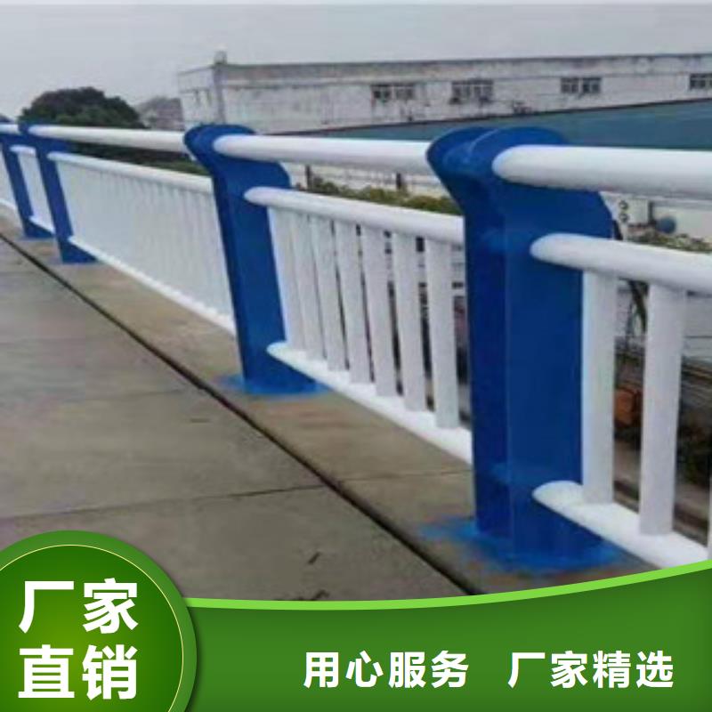 【复合管护栏】_河道护栏专业生产团队