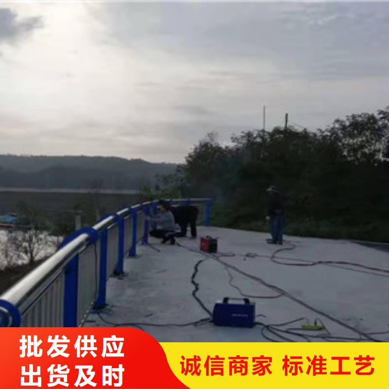 立柱桥梁防撞护栏-视频-大通|谢家集|黄山|芜湖|淮北|铜陵|安庆|蚌埠|宿州立柱桥梁防撞护栏真材实料诚信经营-科阳金属制品(淮南市分公司)
