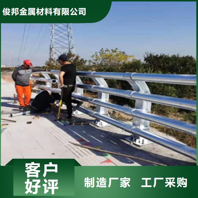 立柱桥梁防撞护栏-视频-唐山市立柱桥梁防撞护栏-该地可服务区域迁安|丰南|张家口|承德|廊坊|秦皇岛|石家庄|保定|邯郸