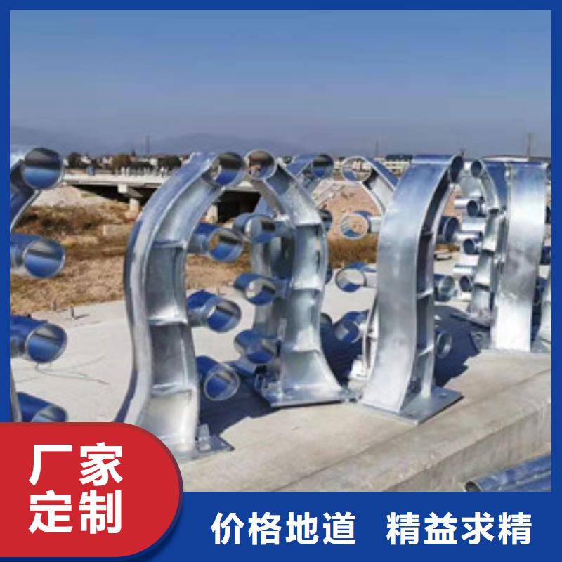 立柱桥梁防撞护栏-视频-唐山市立柱桥梁防撞护栏-该地可服务区域迁安|丰南|张家口|承德|廊坊|秦皇岛|石家庄|保定|邯郸