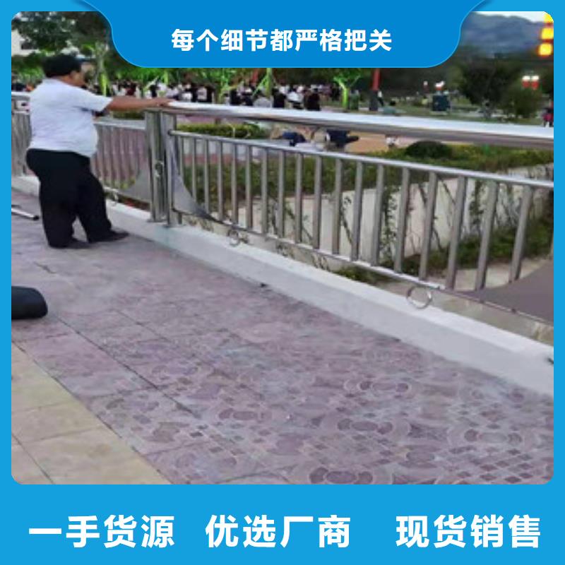 立柱桥梁防撞护栏-视频-唐山市立柱桥梁防撞护栏-该地可服务区域迁安|丰南|张家口|承德|廊坊|秦皇岛|石家庄|保定|邯郸
