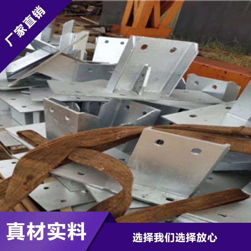 立柱桥梁防撞护栏-视频-唐山市立柱桥梁防撞护栏-该地可服务区域迁安|丰南|张家口|承德|廊坊|秦皇岛|石家庄|保定|邯郸