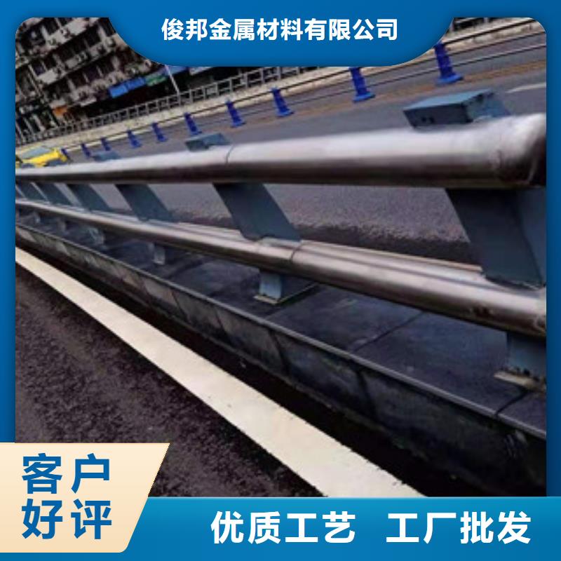 立柱桥梁防撞护栏视频-立柱桥梁防撞护栏|银川|
