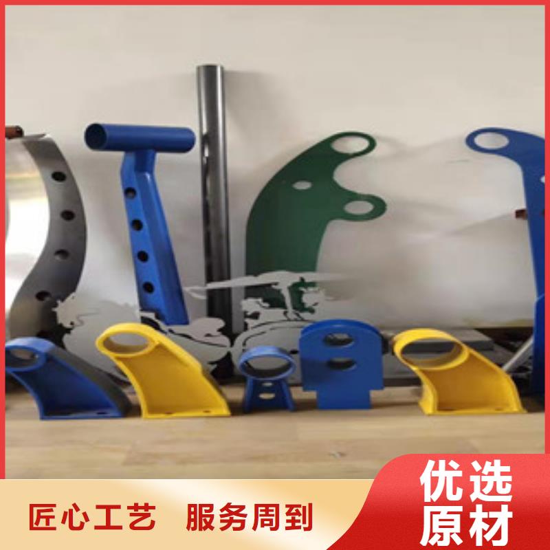 桥梁防撞护栏市政道路防护栏应用范围广泛