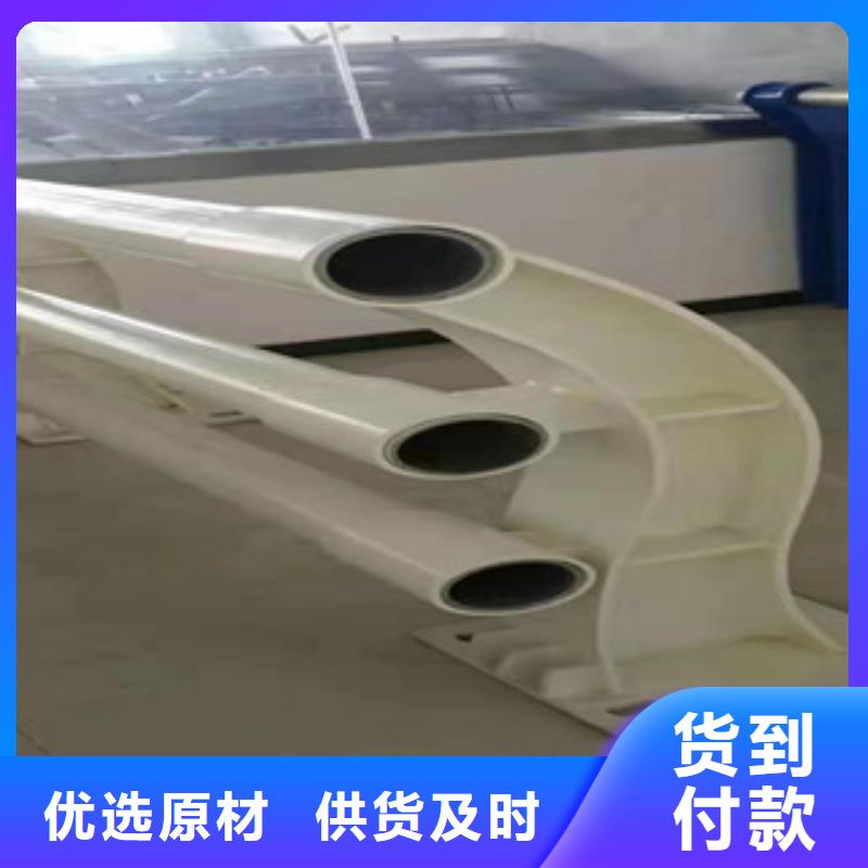 立柱桥梁防撞护栏-视频-甘肃省科阳桥梁护栏厂家立柱桥梁防撞护栏可服务区域酒泉|临夏|白银|庆阳|嘉峪关|甘南|张掖等