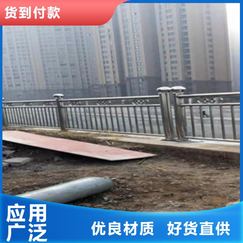 立柱桥梁防撞护栏-视频-甘肃省科阳桥梁护栏厂家立柱桥梁防撞护栏可服务区域酒泉|临夏|白银|庆阳|嘉峪关|甘南|张掖等