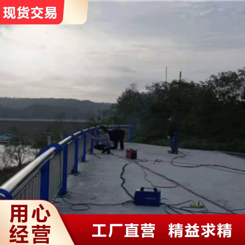 立柱桥梁防撞护栏-视频-甘肃省科阳桥梁护栏厂家立柱桥梁防撞护栏可服务区域酒泉|临夏|白银|庆阳|嘉峪关|甘南|张掖等