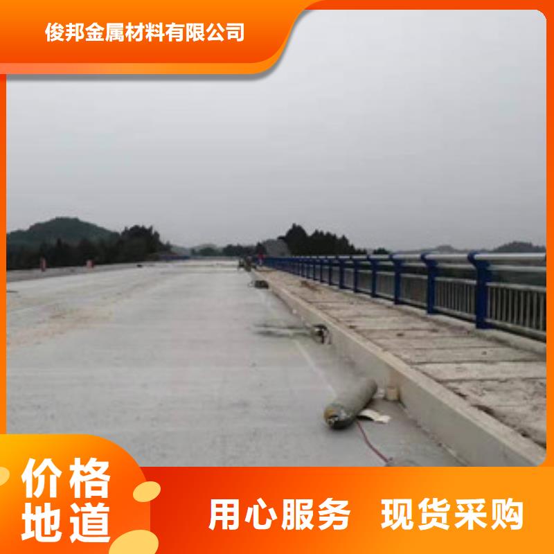 桥梁防撞护栏市政道路防护栏应用范围广泛