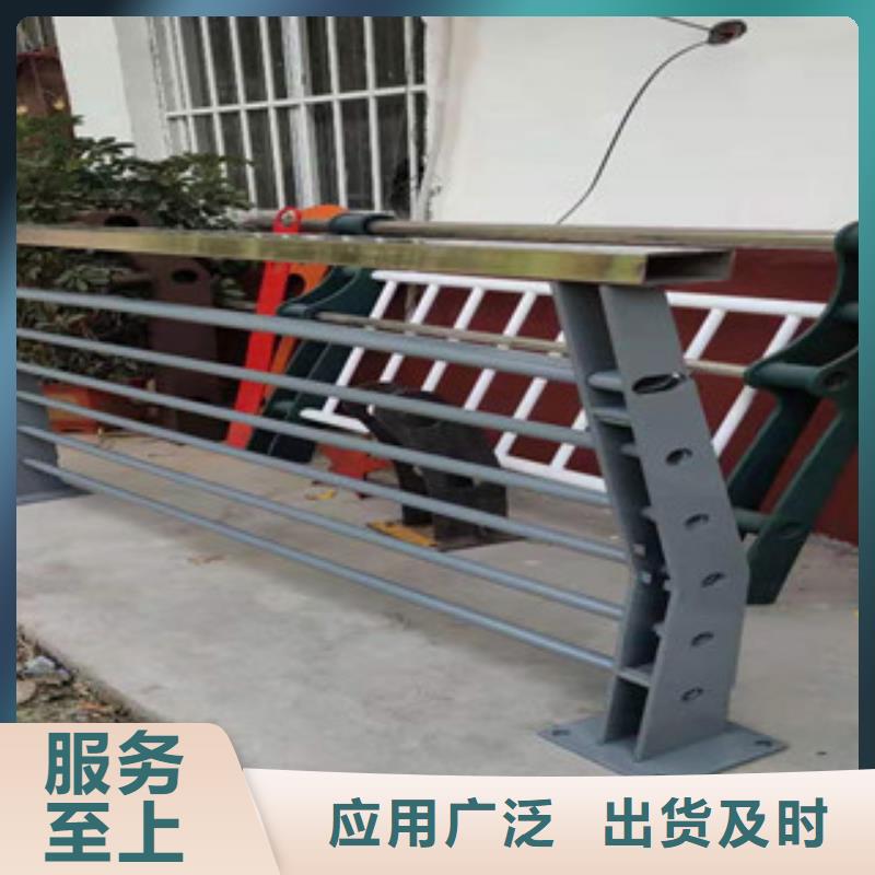 桥梁防撞护栏-不锈钢桥梁护栏用心做好每一件产品