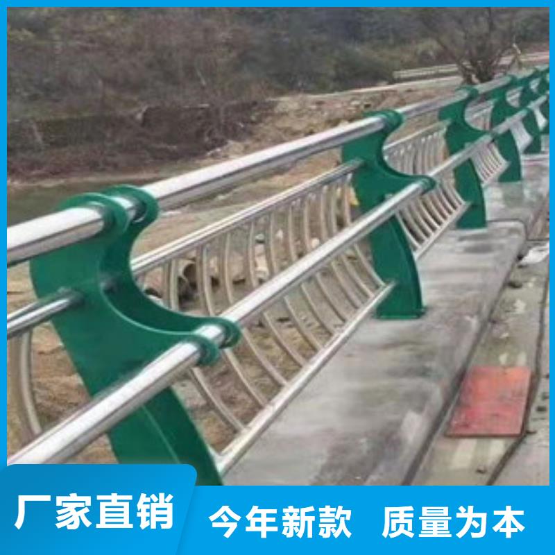 立柱桥梁防撞护栏视频-立柱桥梁防撞护栏|张家界市|慈利|桑植|娄底|岳阳|永州|衡阳
