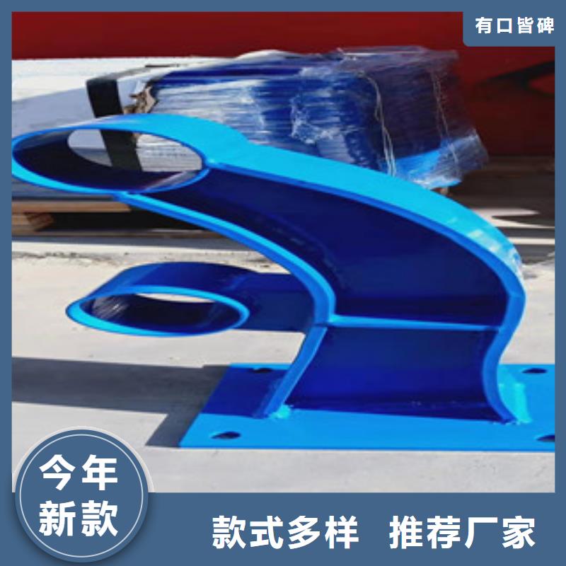 景观护栏城市景观防护栏厂家直接面向客户