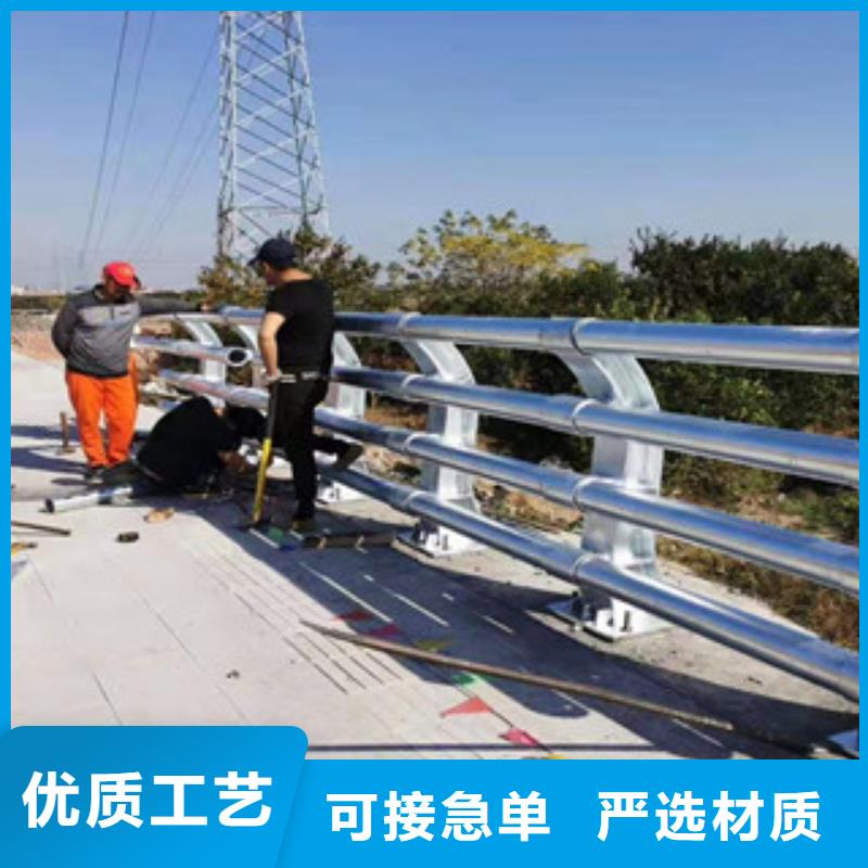 立柱桥梁防撞护栏视频-立柱桥梁防撞护栏|张家界市|慈利|桑植|娄底|岳阳|永州|衡阳