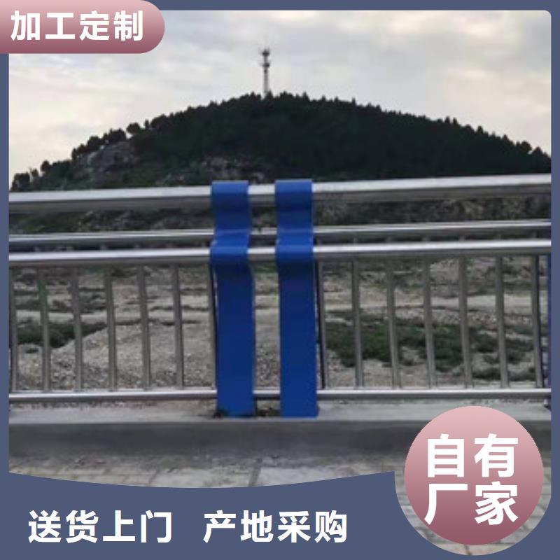 立柱桥梁防撞护栏视频-立柱桥梁防撞护栏-新疆乌鲁木齐市(周边)制造商-伊犁|克拉玛依