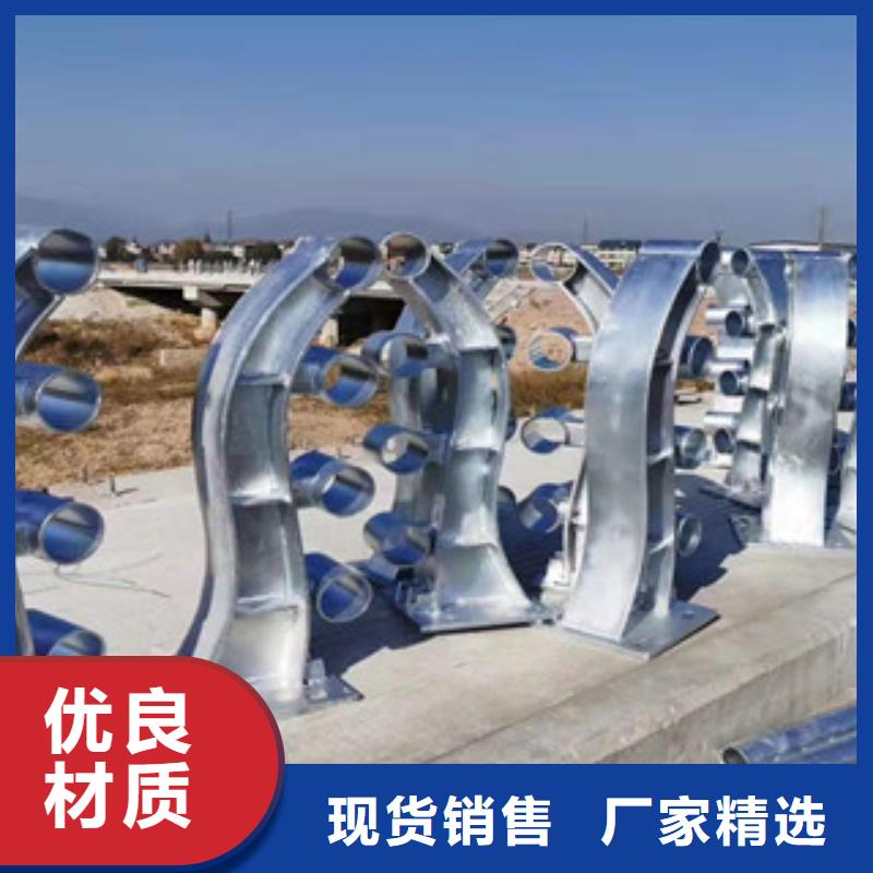 哪里有卖【热销产品 景观护栏_桥梁防撞护栏免费询价】-当地厂家_供应案例