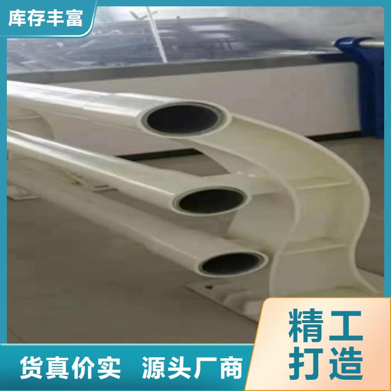 立柱桥梁防撞护栏视频-立柱桥梁防撞护栏|张家界市|慈利|桑植|娄底|岳阳|永州|衡阳