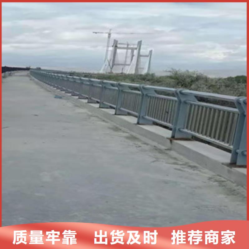 立柱桥梁防撞护栏视频-立柱桥梁防撞护栏-新疆乌鲁木齐市(周边)制造商-伊犁|克拉玛依