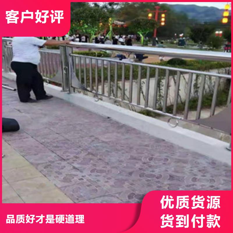 立柱桥梁防撞护栏视频-立柱桥梁防撞护栏-新疆乌鲁木齐市(周边)制造商-伊犁|克拉玛依