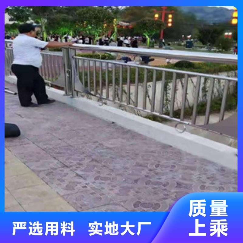 立柱桥梁防撞护栏-视频-立柱桥梁防撞护栏_湖南省张家界市市场覆盖桑植|慈利|娄底|常德|衡阳|永州|湘西|湘潭|益阳等