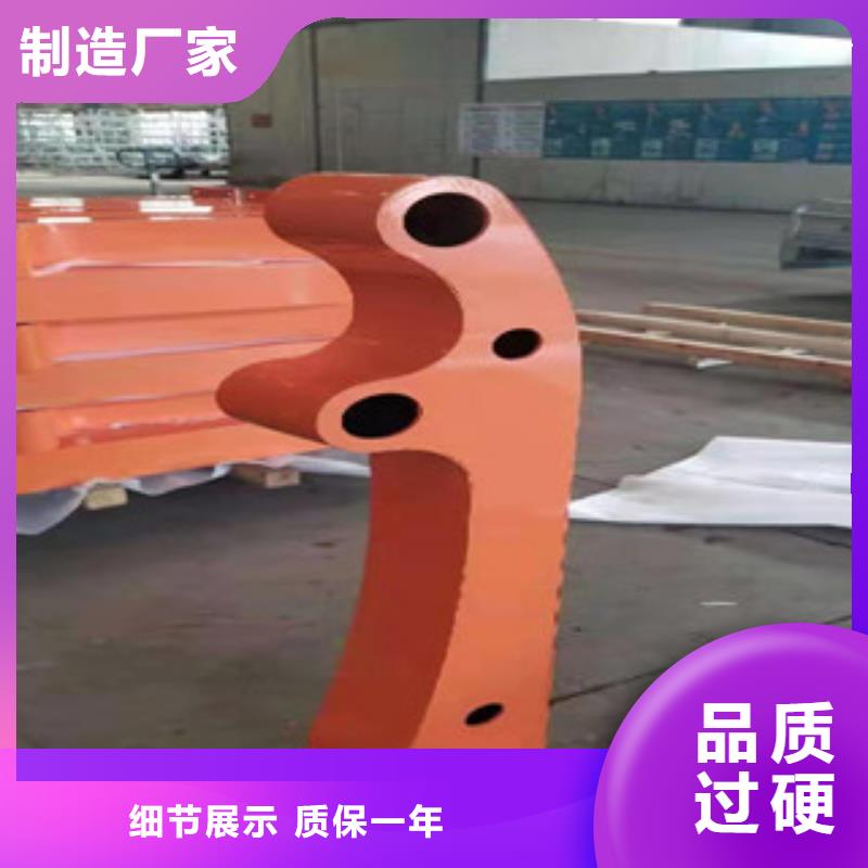 立柱桥梁防撞护栏视频-立柱桥梁防撞护栏|张家界市|慈利|桑植|娄底|岳阳|永州|衡阳