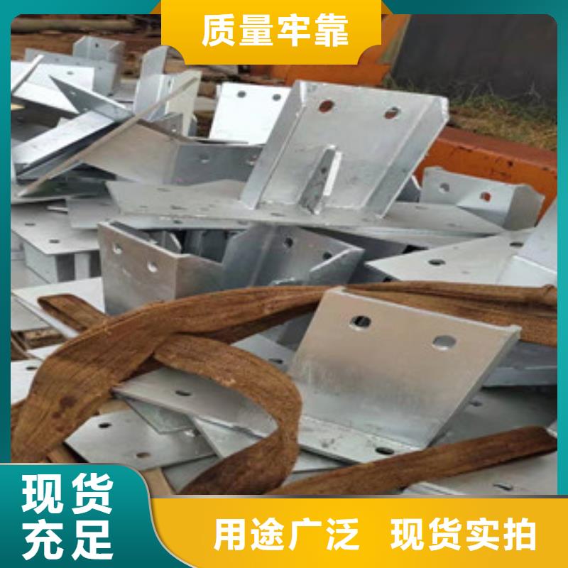 立柱桥梁防撞护栏视频-立柱桥梁防撞护栏|张家界市|慈利|桑植|娄底|岳阳|永州|衡阳