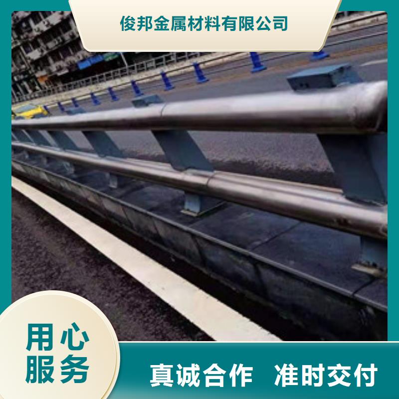 景观护栏城市景观防护栏厂家直接面向客户