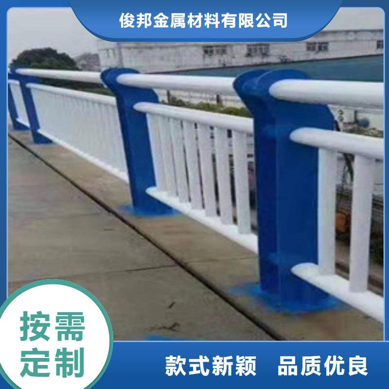 立柱桥梁防撞护栏视频-立柱桥梁防撞护栏|张家界市|慈利|桑植|娄底|岳阳|永州|衡阳