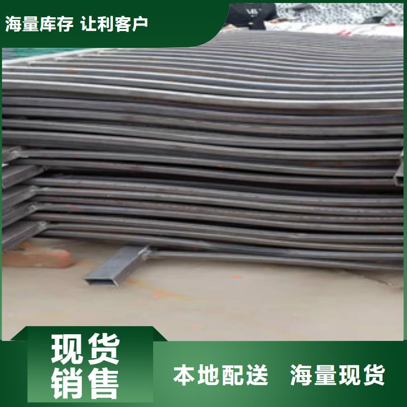 立柱桥梁防撞护栏-视频-立柱桥梁防撞护栏_湖南省张家界市市场覆盖桑植|慈利|娄底|常德|衡阳|永州|湘西|湘潭|益阳等