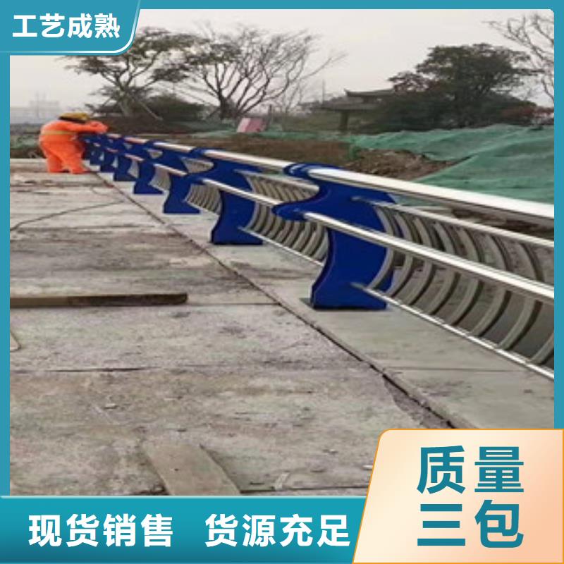立柱桥梁防撞护栏视频-立柱桥梁防撞护栏-新疆乌鲁木齐市(周边)制造商-伊犁|克拉玛依