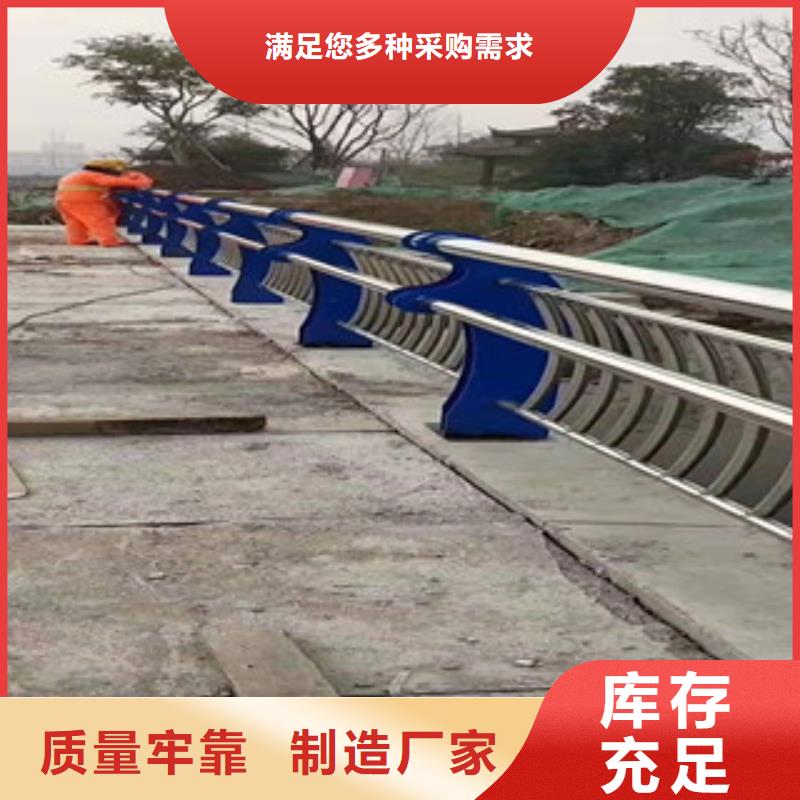景观护栏城市景观防护栏厂家直接面向客户