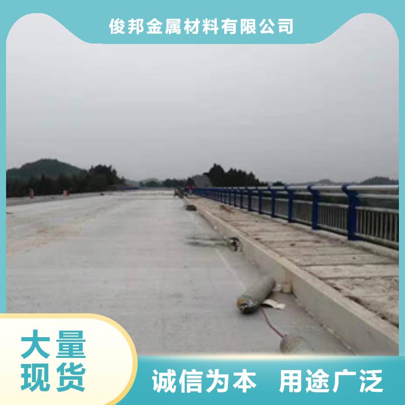 立柱桥梁防撞护栏-视频-立柱桥梁防撞护栏_湖南省张家界市市场覆盖桑植|慈利|娄底|常德|衡阳|永州|湘西|湘潭|益阳等