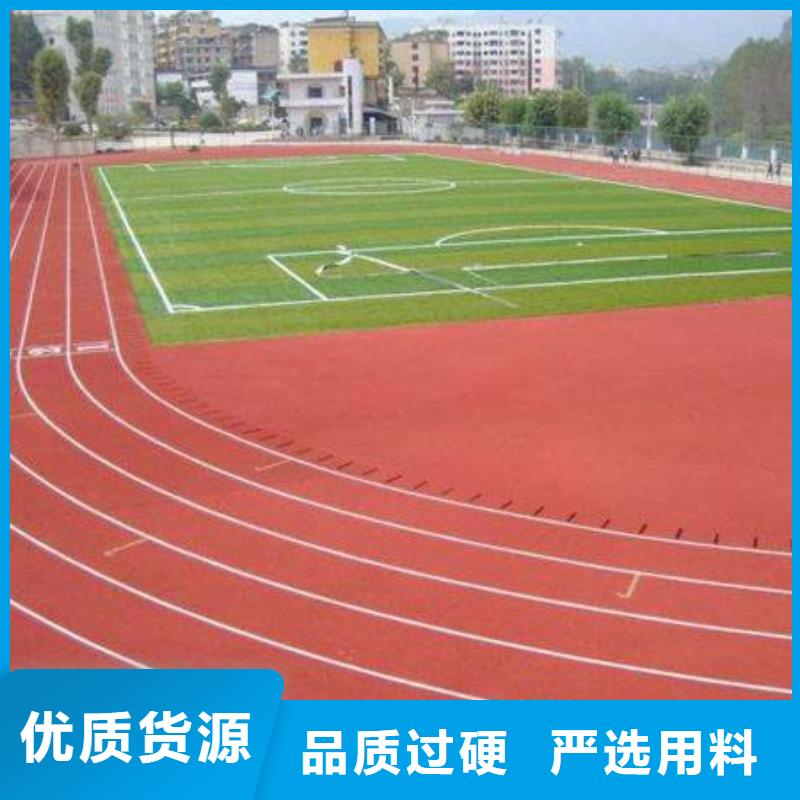【一站式采购商 塑胶地坪 羽毛球场地地胶厂家高品质诚信厂家】